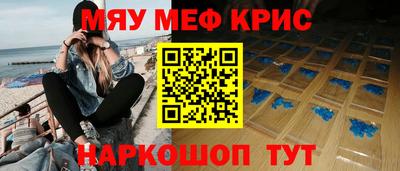 ALPHA-PVP Бугуруслан