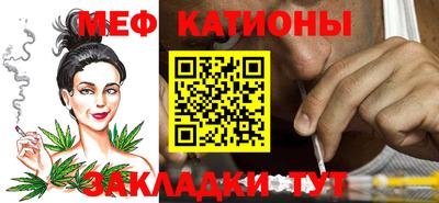 mix Будённовск