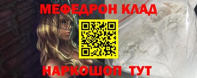 mix Будённовск
