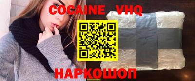 mix Будённовск