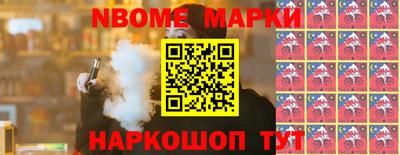 mix Будённовск