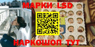 ALPHA-PVP Бугуруслан