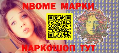 mix Будённовск