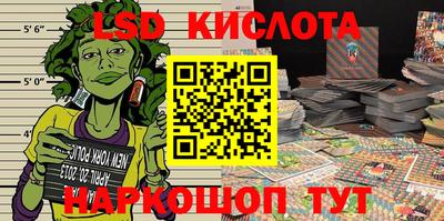 мяу мяу кристалл Бузулук