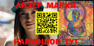 mix Будённовск
