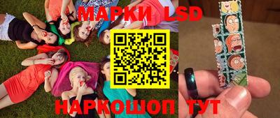 ALPHA-PVP Бугуруслан