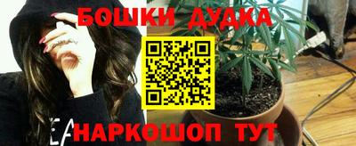 ALPHA-PVP Бугуруслан