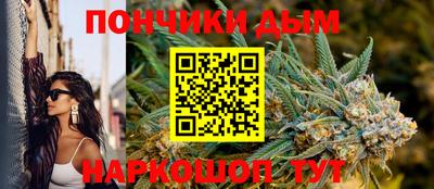 ALPHA-PVP Бугуруслан