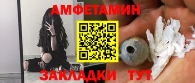 mix Будённовск