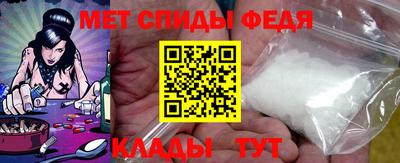 ALPHA-PVP Бугуруслан