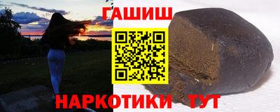 ALPHA-PVP Бугуруслан