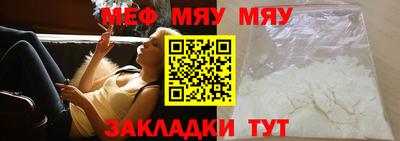 mix Будённовск