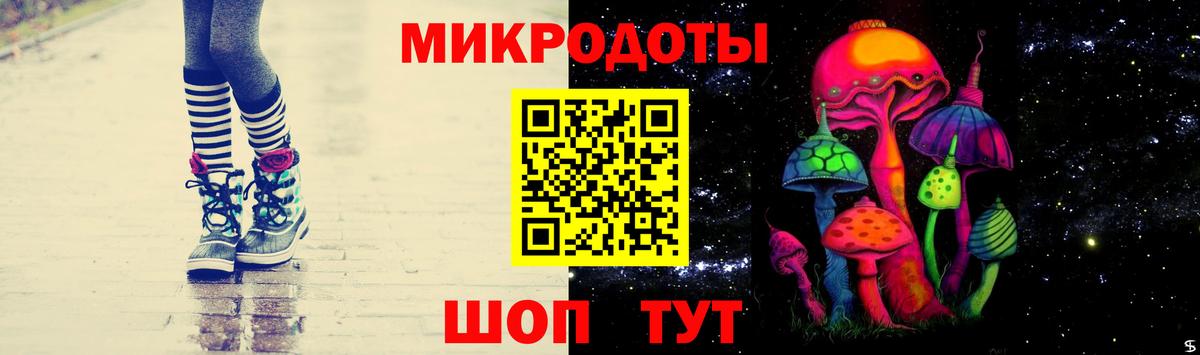 Псилоцибиновые грибы Psilocybine cubensis  Вход с VPN  Галлюциногенные грибы мухоморы  Урюпинск 